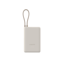 Xiaomi powerbank 10000 mAh 33W integrisani kabl, bež